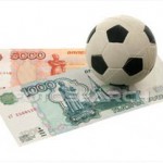 soccer-ball-russian money2