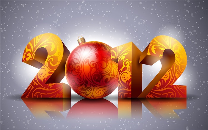 С Новым 2012 годом, друзья!