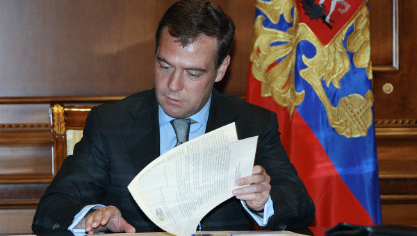 Президент России Д.Медведев поздравил «Зенит»