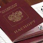РФПЛ ужесточит сертификацию футбольных стадионов в России