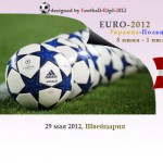 Перед Евро-2012 сборная России сыграет с Латвией