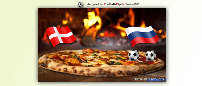 Победу над Данией отпраздновали пиццей