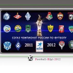 rfpl-clubs-logos-2011-2012-2