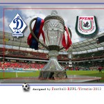 russian-football-cup-2012-final