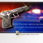 russian-police-warns