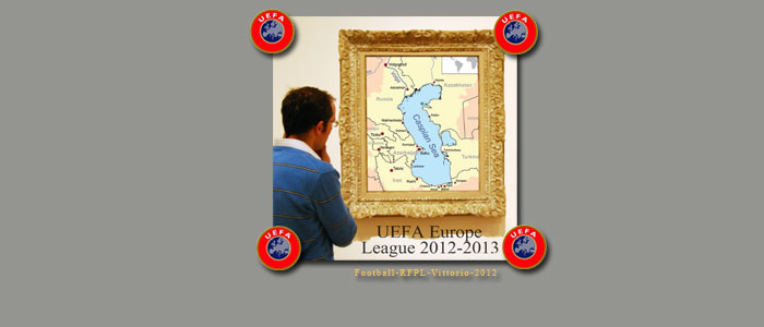 УЕФА исключает Дагестан из Лиги Европы 2012-2013
