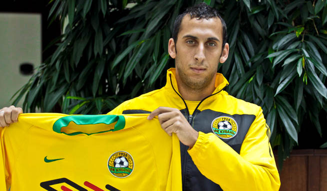Маурисио Прието стал игроком «Кубани»