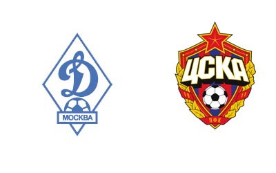 «Динамо» и ЦСКА подарят центральное противостояние тура